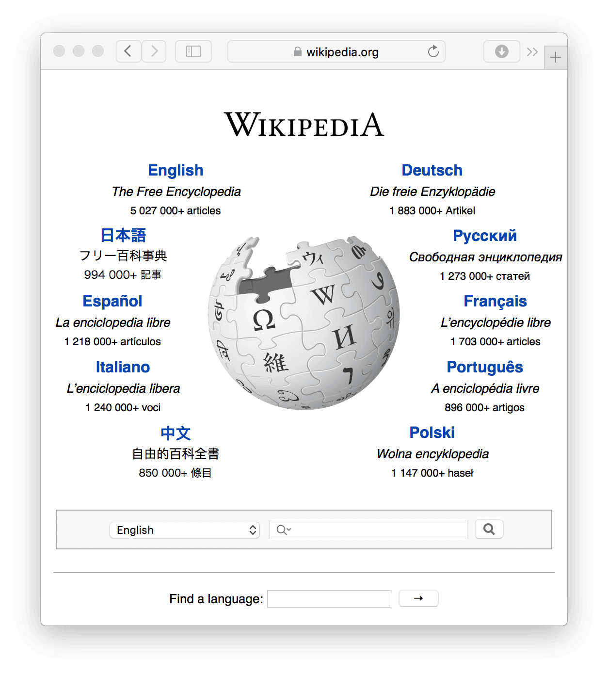 Wiki software - Wikipedia
