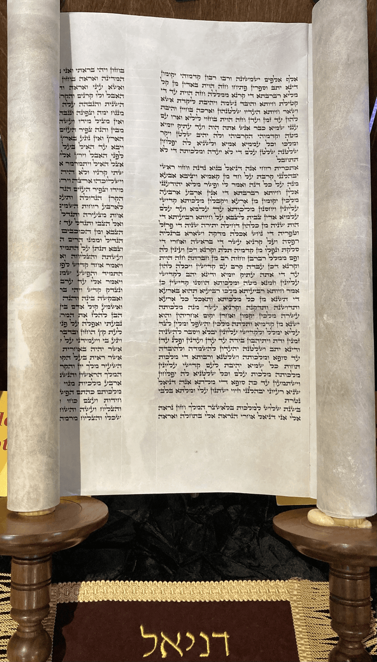 Livre de Daniel — Wikipédia